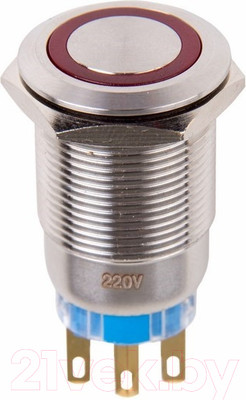 Кнопка для пульта Rexant 06-0361-B