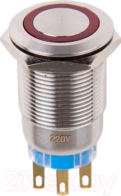 Кнопка для пульта Rexant 36-3450