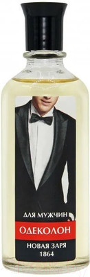 Одеколон Абар Для мужчин (100мл)