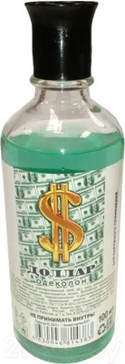 Одеколон Абар Доллар (100мл)