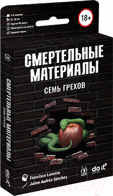 Настольная игра Magellan Смертельные материалы. Семь грехов / MAG119901