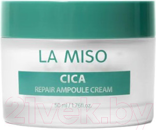 Крем для лица La Miso Восстанавливающий ампульный крем с центеллой азиатской (50г)