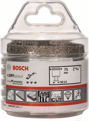 Коронка Bosch 2.608.587.133