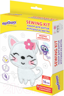 Набор для шитья Юнландия Котенок / 664490