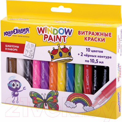 Набор для творчества Юнландия 191759