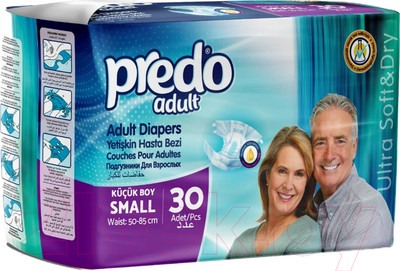 Подгузники для взрослых Predo S 50-85см / AD-132/small (30шт)