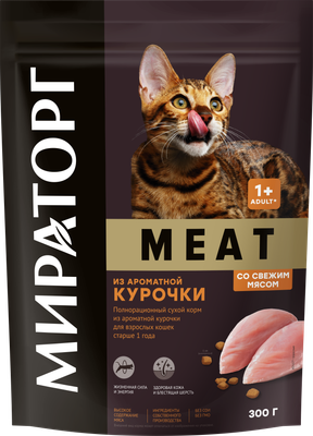 Сухой корм для кошек Мираторг Meat для взрослых старше 1 года с ароматной курочкой /1010022538 (300г)