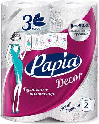 Бумажные полотенца Papia Decor 3-х слойные 83л (2рул)