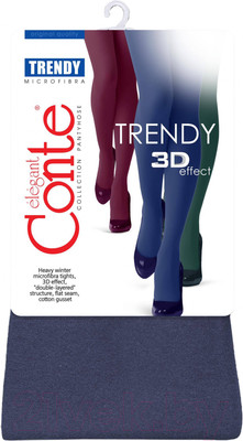 Колготки Conte Elegant Trendy Melange (р.5, marino)