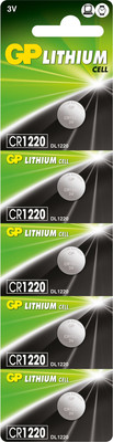 Комплект батареек GP Batteries Lithium CR1220 / GP CR1220RA-7C5 (5шт)