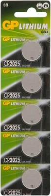 Комплект батареек GP Batteries Lithium CR2025 / GP CR2025-2C5 (5шт)