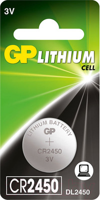 Комплект батареек GP Batteries Lithium CR2450 / GP CR2450-2C1