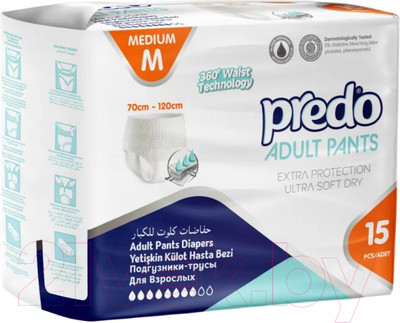 Трусы впитывающие для взрослых Predo М / ADP-103 (15шт)