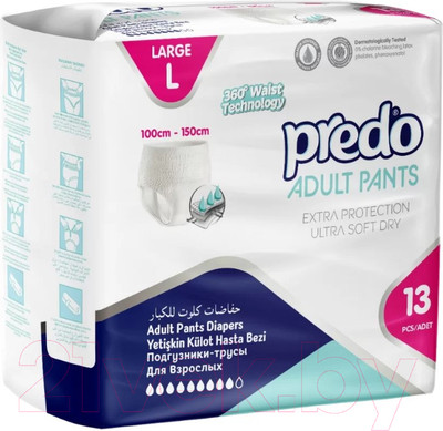 Трусы впитывающие для взрослых Predo L / ADP-104 (13шт)