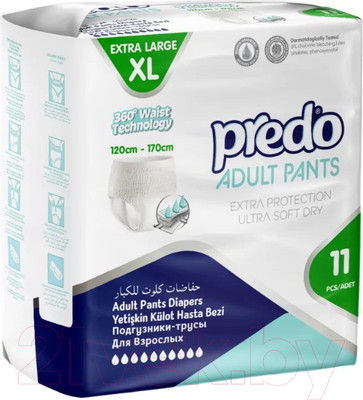 Трусы впитывающие для взрослых Predo ХL / ADP-105 (11шт)