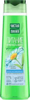 Шампунь для волос Чистая Линия На отваре целебных трав с экстрактом ромашки (400мл)