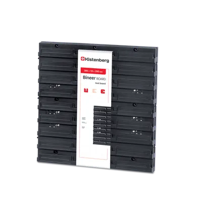 Стенд для инструмента Kistenberg Binner Toolboard 40 / KBBS4040