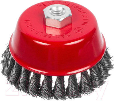 Щетка для электроинструмента Remocolor 45-2-912