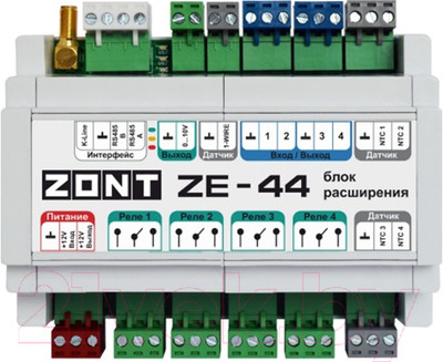 Блок расширения для отопительного котла Zont ZE-44 / ML00005696