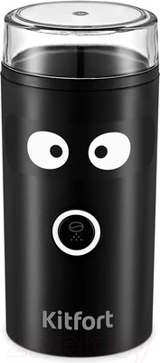 Кофемолка Kitfort KT-798