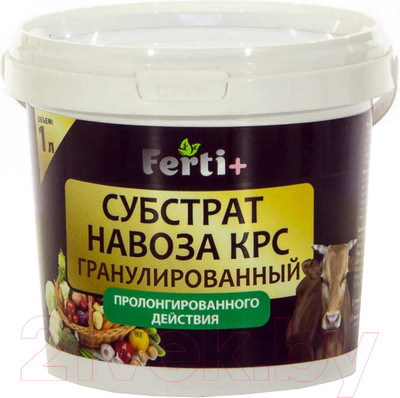 Удобрение Ferti+ Субстрат навоза КРС гранулированный (1л)