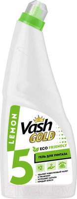 Чистящее средство для унитаза Vash Gold С ароматом Лимона (750мл)