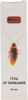 Гель от насекомых Borg От тараканов (30мл)