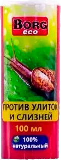 Инсектицид Borg Eco против улиток и слизней (100мл)