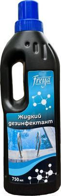 Средство для бассейна дезинфицирующее FREYA Жидкий дезинфектант (750мл)