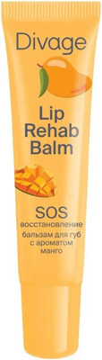 Бальзам для губ Divage Lip Rehab Balm С ароматом манго