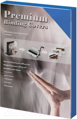 Обложки для переплета Office Kit А3 250г/м2 глянец / GBA300250 (100шт, синий)