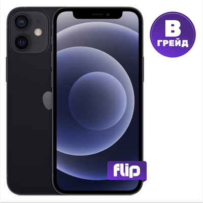 Смартфон восстановленный Apple iPhone 12 64GB Flip Грейд B (черный)