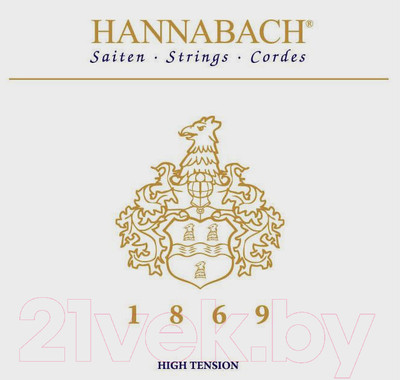 Струны для классической гитары Hannabach 1869HT