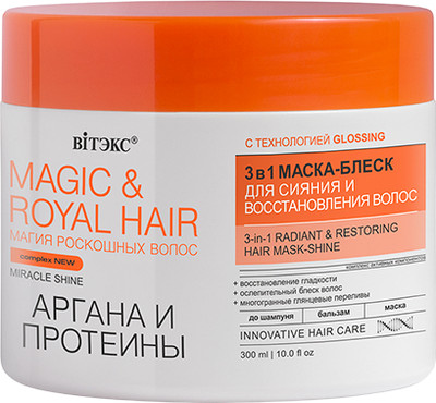 Маска для волос Витэкс Magic&Royal Hair Аргана и Протеин 3в1 Маска-Блеск (300мл)