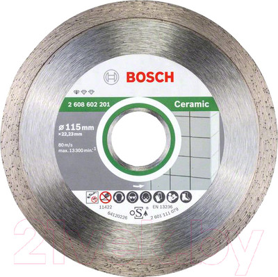 Отрезной диск алмазный Bosch 2.608.602.201