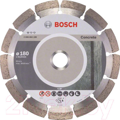 Отрезной диск алмазный Bosch 2.608.602.199