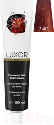 Крем-краска для волос Luxor Professional Стойкая 7.40 (100мл, блондин интенсивный медный)