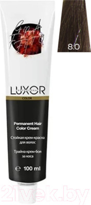 Крем-краска для волос Luxor Professional Стойкая 8.0 (100мл, светлый блондин натуральный)