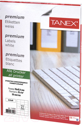 Набор этикеток Tanex 114536 (белый)