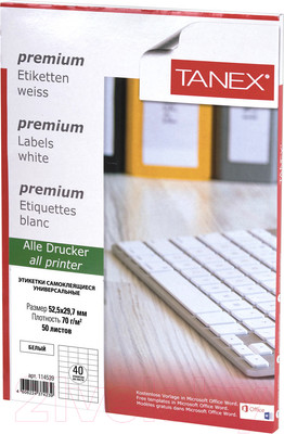Набор этикеток Tanex 114539 (белый)