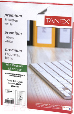 Набор этикеток Tanex 114542 (белый)