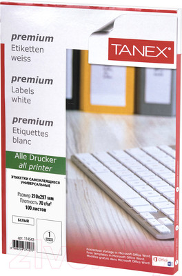 Набор этикеток Tanex 114543 (белый)