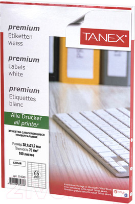 Набор этикеток Tanex 114549 (белый)