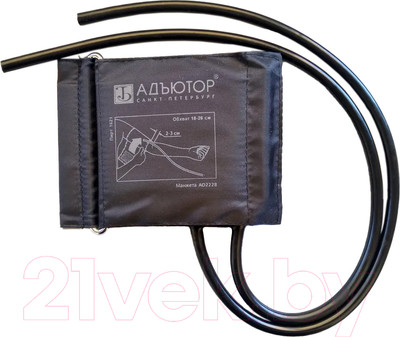 Манжета для тонометра Адъютор AD2228
