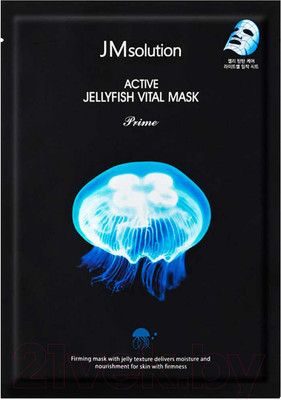 Маска для лица тканевая JMsolution Active Jellyfish Vital Mask Prime (33мл)