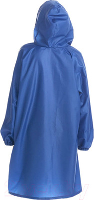 Дождевик Русский дождевик Артик (р-р 40-60, синий)