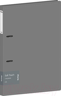 Папка для бумаг Berlingo Soft Touch / RB4_2D985 (серый)