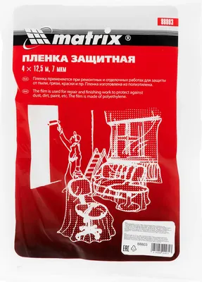 Пленка строительная Matrix 88803