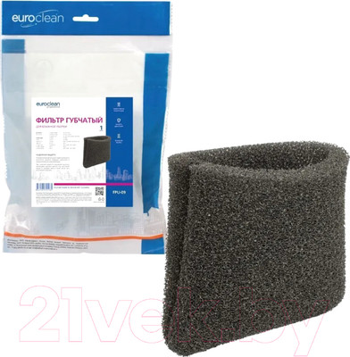 Фильтр для пылесоса OZONE FPU-09