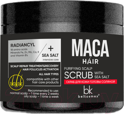 Скраб для кожи головы BelKosmex Maca Hair Соляной (200г)